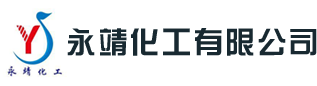 廣西酒精批發(fā)