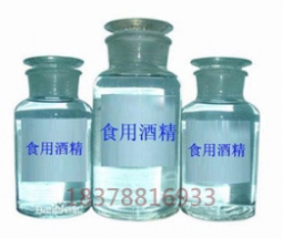 食用酒精(點(diǎn)擊進(jìn)入詳情)