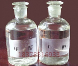 甲醇(點(diǎn)擊進(jìn)入詳情)