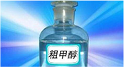 廣西酒精批發(fā)